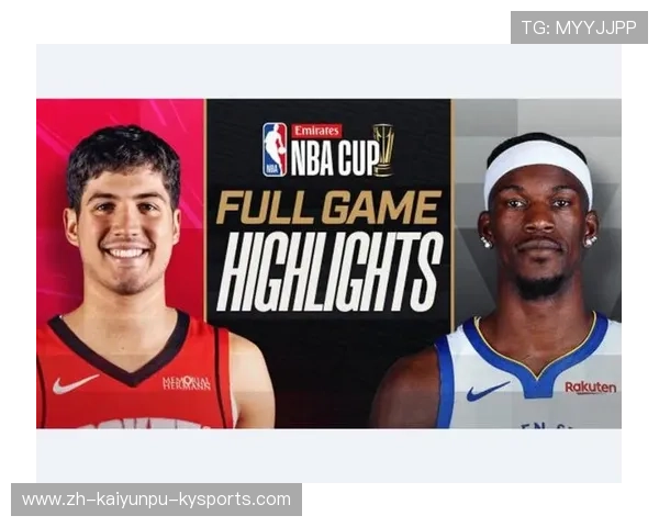 火箭队对阵勇士图文直播全场记录