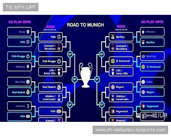 西甲联赛2013赛季积分榜与焦点赛事盘点