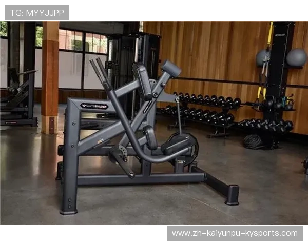 练臀部的健身器材：提升臀部线条的最佳选择