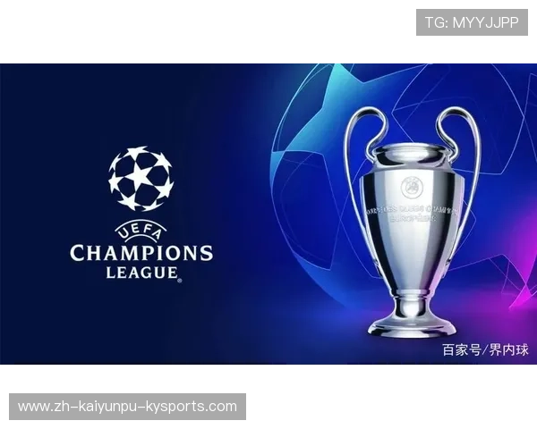 黑马崛起欧冠小组赛积分排名揭示最新战力榜分析 黑马崛起欧冠小组赛积分排名揭示最新战力榜分析